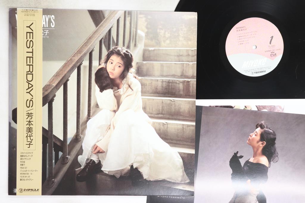 LP Record MIYOKO YOSHIMOTO - Yesterday's TL520 TEICHIKU 1987 Japan Obi Japanese Pop/Rock Used