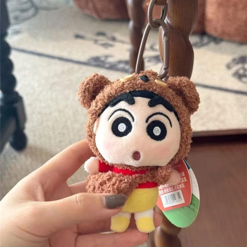 Crayon Shinchan Chef Adorable Plush Keyring Interior Ornament For Kids Gift