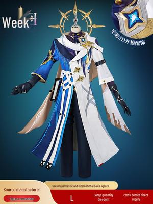 Honkai Star Rail New Skin Anime Cosplay Outfit