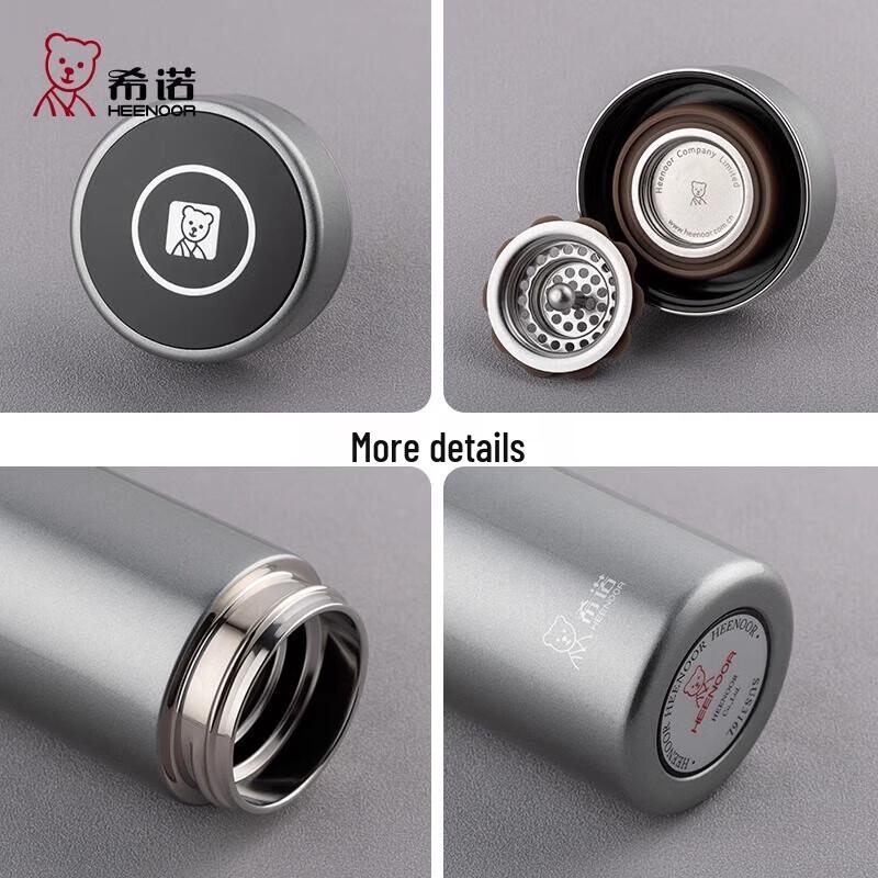 Heenoor XN-1308S Stainless Steel Vacuum Insulated Tumbler