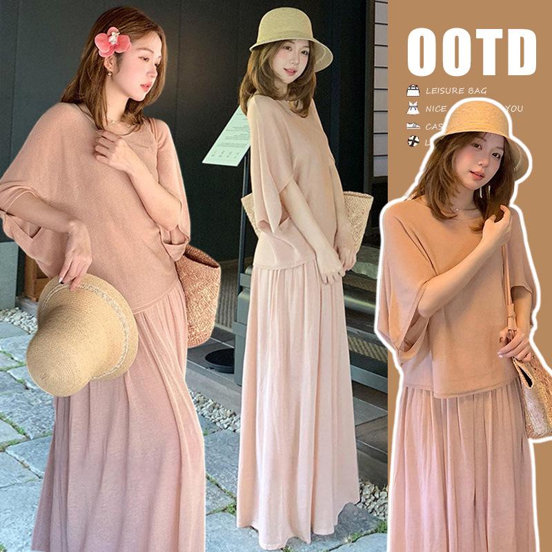 In Stock: 2026 Spring/Summer Round Neck A-Line Long Sleeve Top + Skirt Set L
