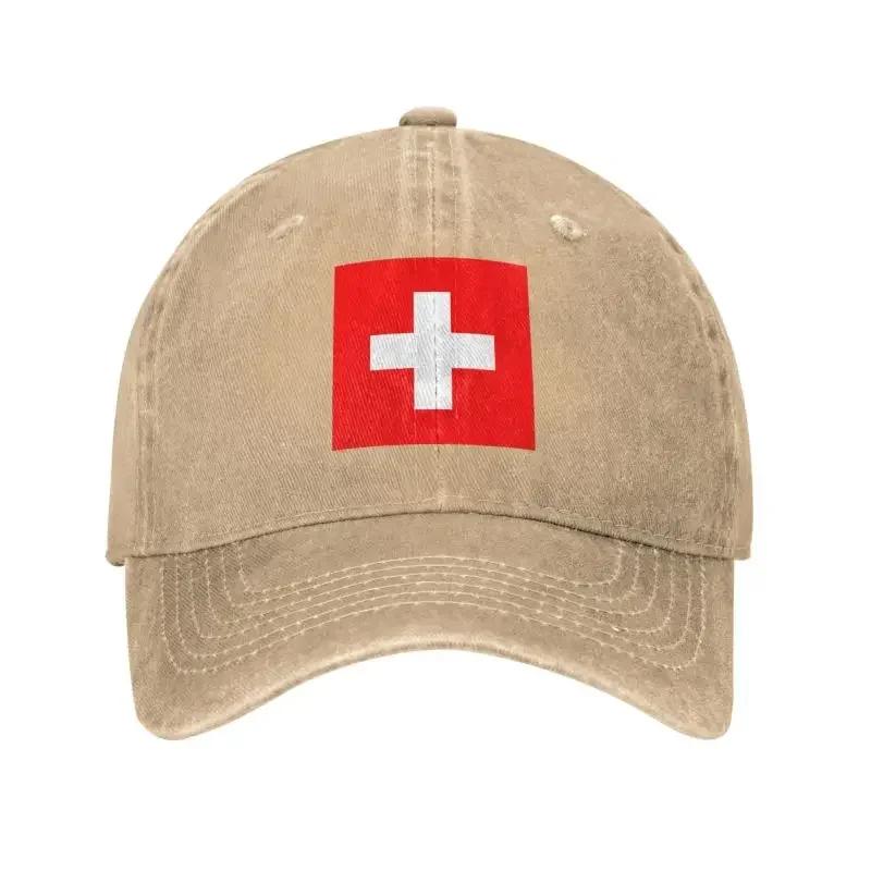 Personalisierte Baumwollflagge der Schweiz Baseballkappe Outdoor Damen Unisex Verstellbare Papa-Mütze Frühling