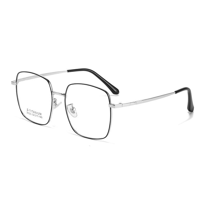 Ultra-light Retro Danyang Eyeglass Frames - Non-Magnetic Titanium, Metal Square Frame for Myopia Glasses, High-end Feel