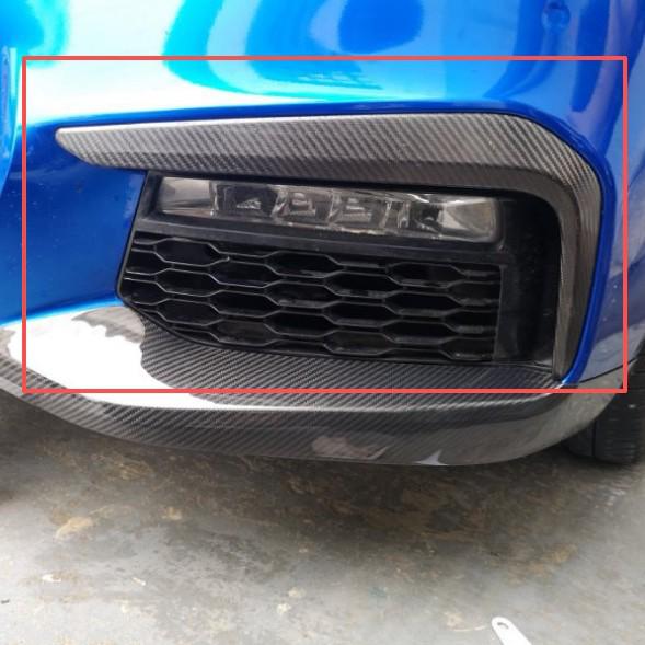Carbon Fiber Fog Light Trim & Bumper Protector for BMW 5 Series G30/G38