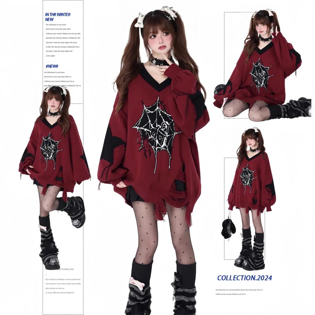 Autumn Women's Fashion Mid-length Loose V-neck Pullover Sweater