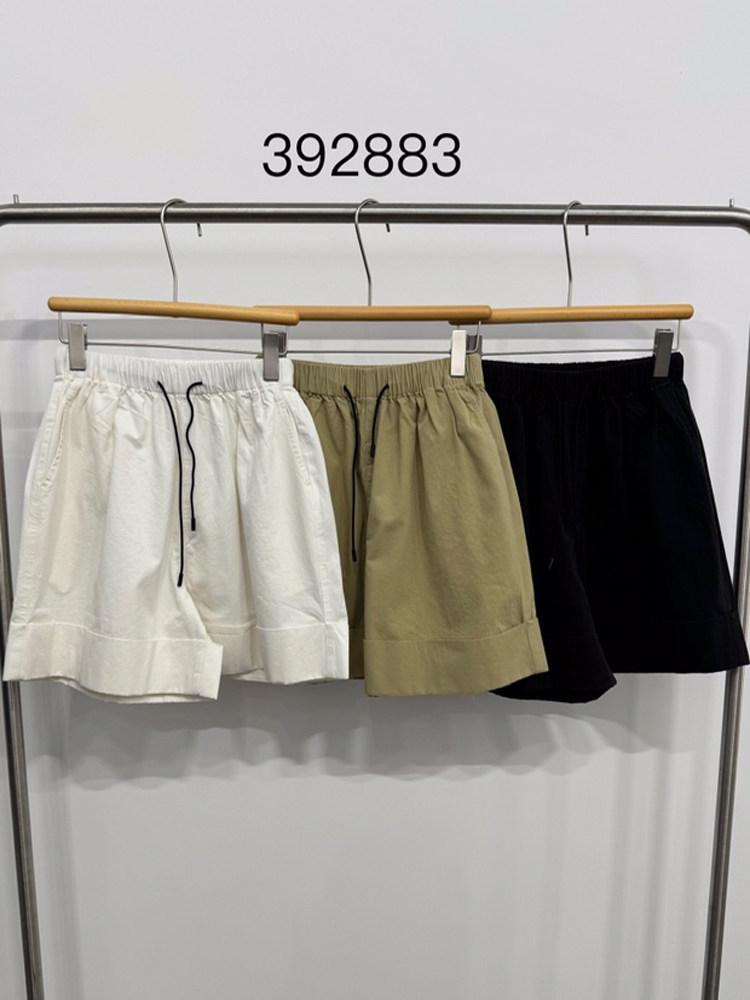 

Korean Style Loose High-Waist Drawstring Wide-Leg Shorts (Plus Size) One Size