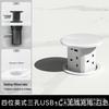 Priză verticală de alimentare wireless USB cu prize multiple, standarde SUA/Marea Britanie și suport Type-C