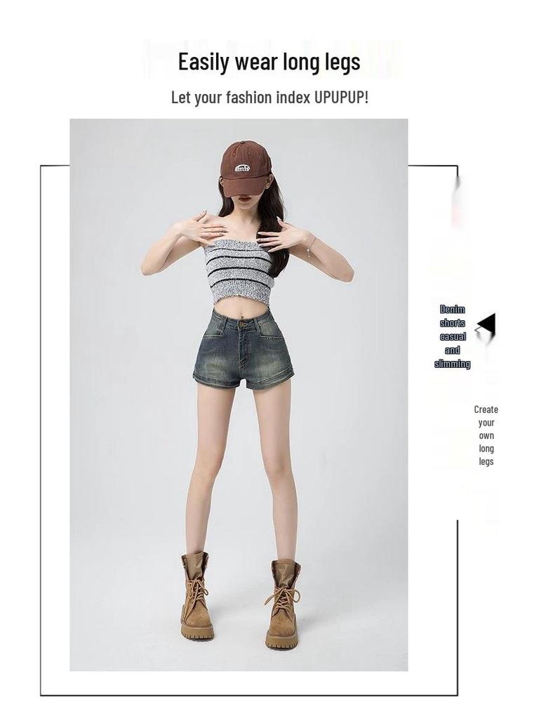 Women's 2025 High-Waisted Denim A-Line Hot Pants - New Summer Slim-Fit Elastic Shorts