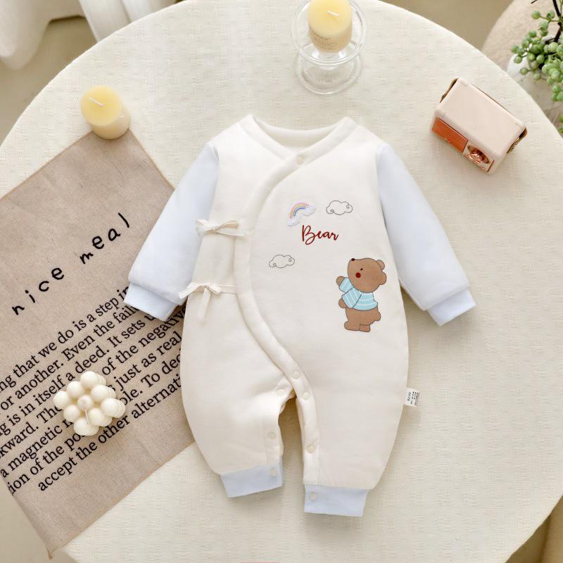 Rainbow Bear Quilted Cotton Newborn Bodysuit - No-Bone Three-Layer Jumpsuit, 120g