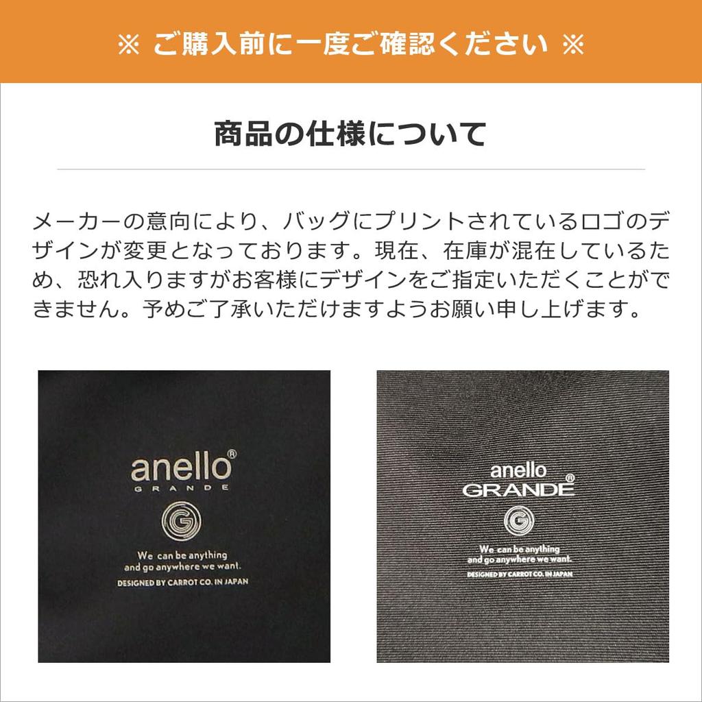 Anello Grande A5 Shoulder Bag, Water-Repellent/Lightweight, TP GTH2852Z, Navy