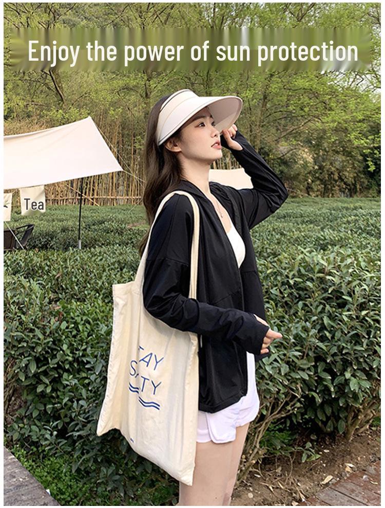 Women's 2025 Ice Silk Sun Protection Cardigan - Breathable, Loose, Anti-UV, Summer Jacket