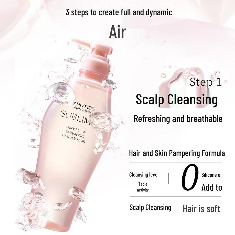 Shiseido Professional Adenovital Shampoo & Airy Flow Set