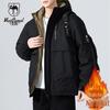 VANCAMEL Men's Winter Hooded Padded Jacket