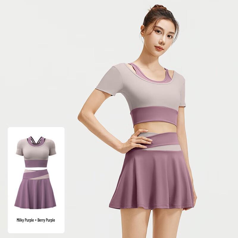 Yimai Fake Two-Piece Skirt & Shorts Fitness Set
