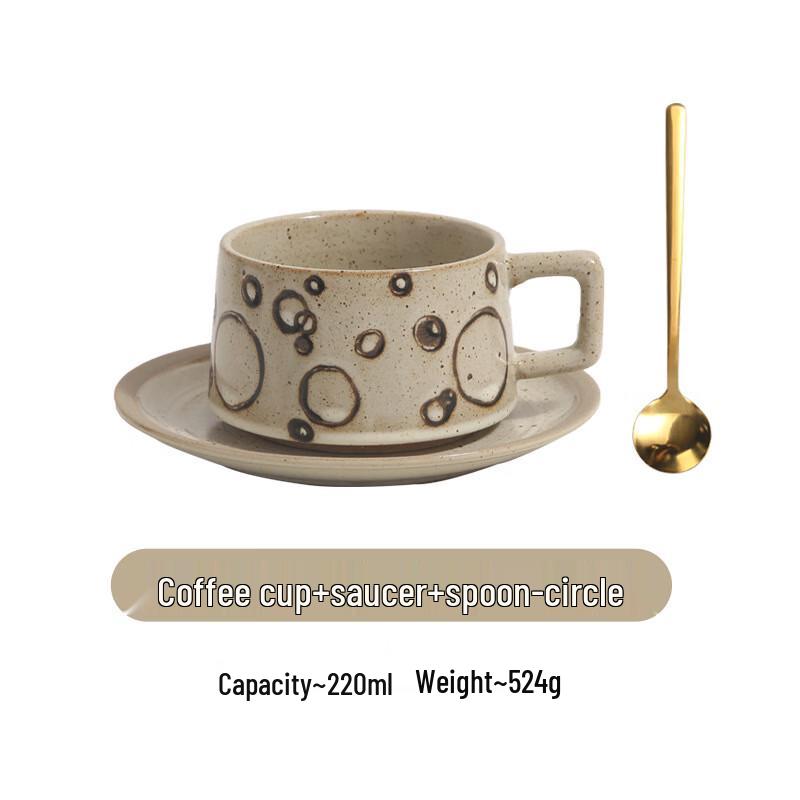 Diborlang Retro Coarse Ceramic Coffee Ware