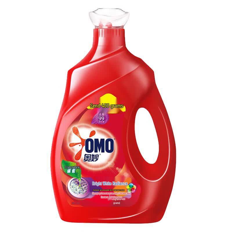 OMO Bright White & Brightening Laundry Detergent, 3.2KG