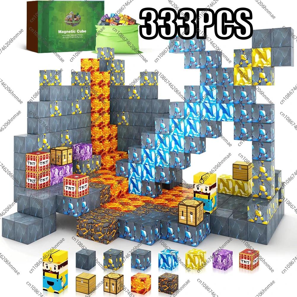 Magnetic Building Blocks Build Magnetic Blocks Mine World Kids Sensory Toys for Boys Girls Age 3+ DIY Magnetic Construction Cube