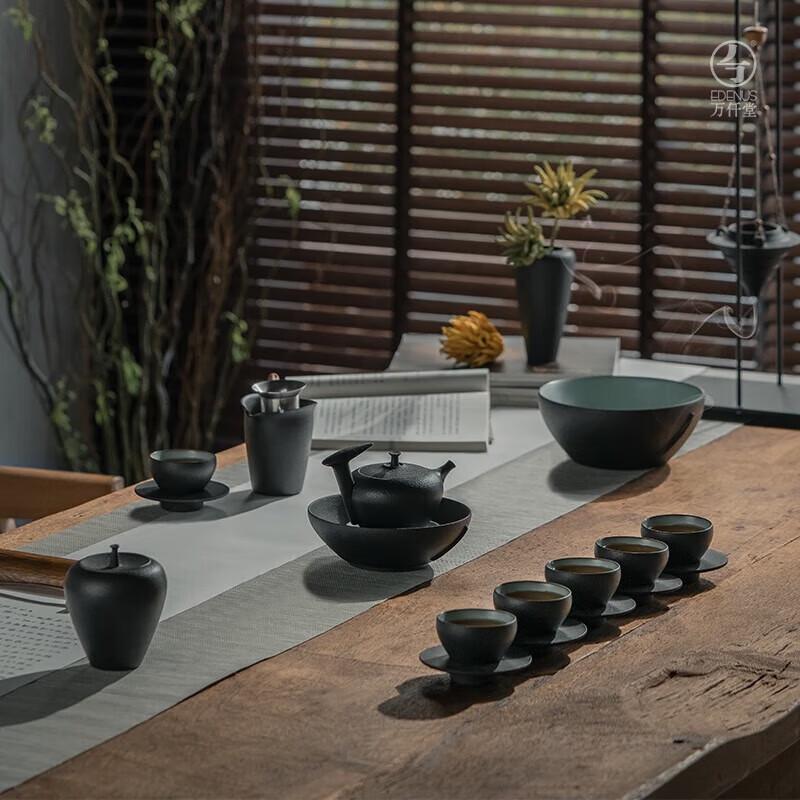 Wan Qian Tang Minimalist Stone Kung Fu Tea Set