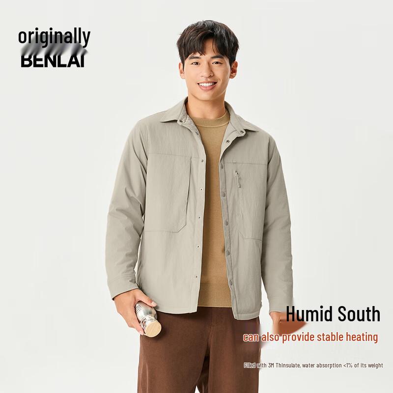 BENLAI Men's Water-Repellent Outdoor Workwear Insulated Jacket