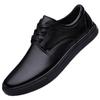 Fashion British Style Minimalist Leather Casual Shoes for Men’s Lace Up Hollowed Out Men's Sports Oxford Shoes for Business Interviews