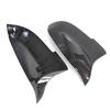M Look Mirror Cover for BMW 5 6 7 Series F10 F11 F18 F07 F06 F12 F13 F01 F02 LCI RearView Carbon Fiber Pattern Mirror Case