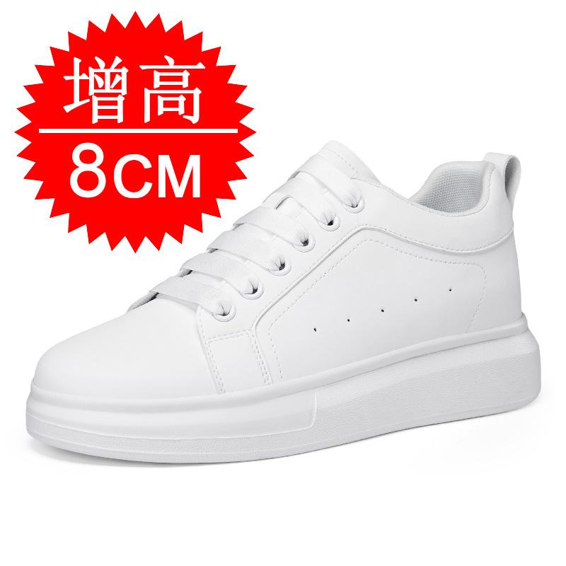 Elevator Shoes Men Women Invisible Height Increasing Shoes White Leather Lace-up Fashion Sneakers Height Increasing 6cm 8cm 10cm