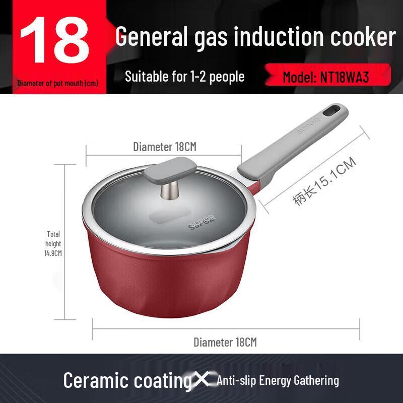 SUPOR 18CM Milk & Baby Food Pot