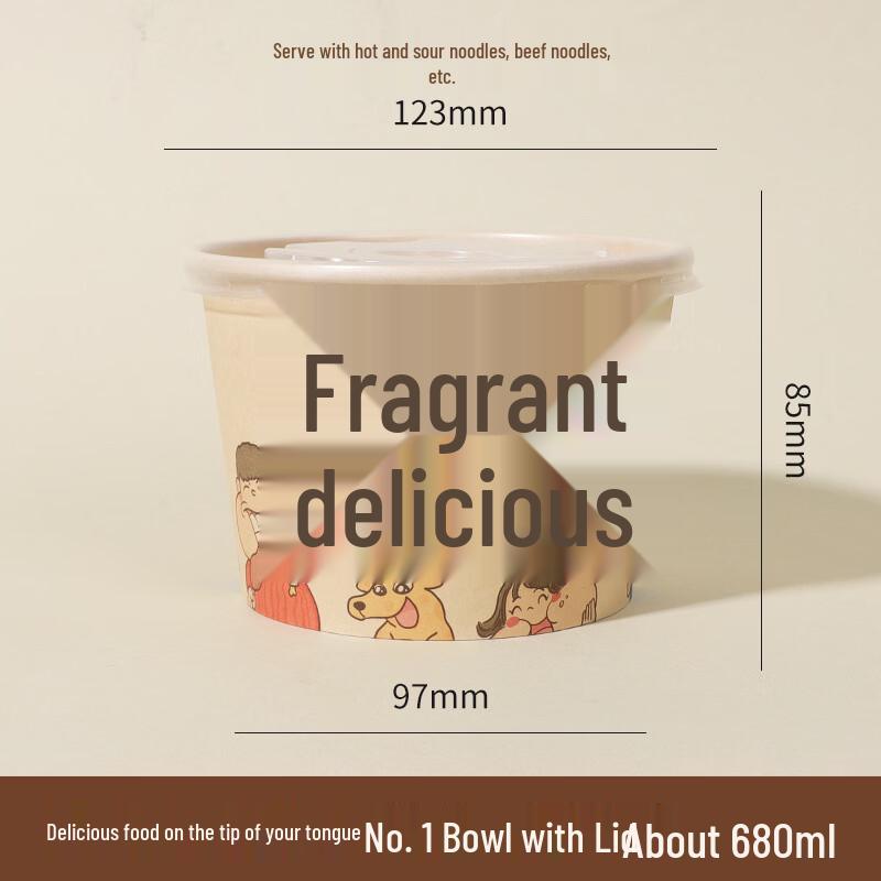 Lantuan 680ml Disposable Cartoon Paper Bowls with Lids