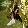 Outdoor Portable Multifunctional Emergency Double Sided Gold Silver Thermal Rescue Blanket