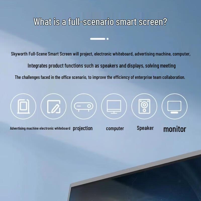 Skyworth MA7519 75-inch Interactive Smart Whiteboard (CN version)