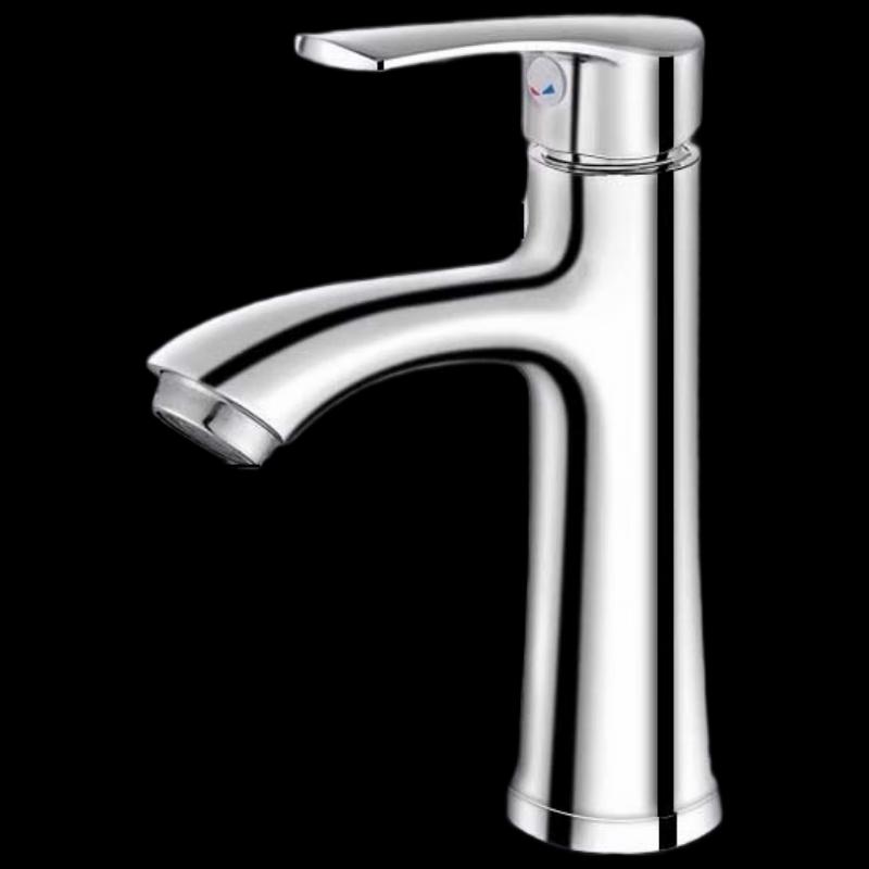Youli Washbasin Cold and Hot Water Faucet