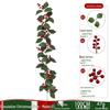 Red Berry Christmas Vine Home Decoration - Festive Party Garland