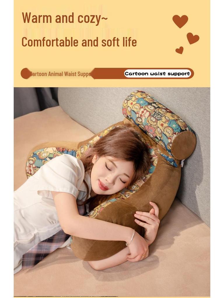 Retro Style Headboard Cushion: Soft Lumbar Support Pillow for Bed & Sofa
