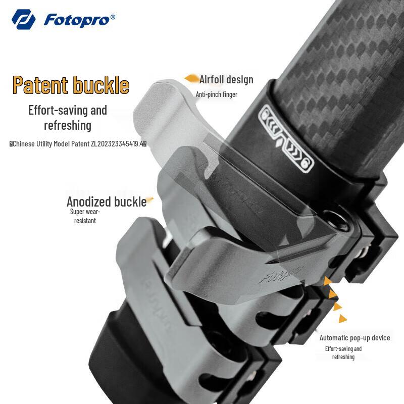 Fotopro Origin puls+0-8HS Carbon Fiber Tripod