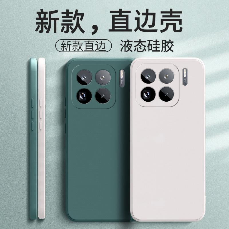 Applicable To Xiaomi 11PROMAX Mobile Phone Case 11 Anti-drop 11 Personalized 11 Silicone 11 Matte 11tpu Simple 11 New 1