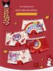 Red Cartoon Breathable Cotton Boxer Briefs for Toddler and Girl