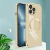 For iPhone 14 Pro Magnetic Case Lens Protector Electroplating Phone TPU Cover