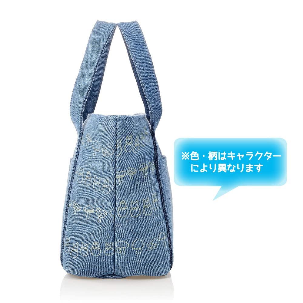 Skater Denim Cooler Bag with Cork Disney Winnie the Pooh Daisy Chain Pocket, Design, KBCO3-A
