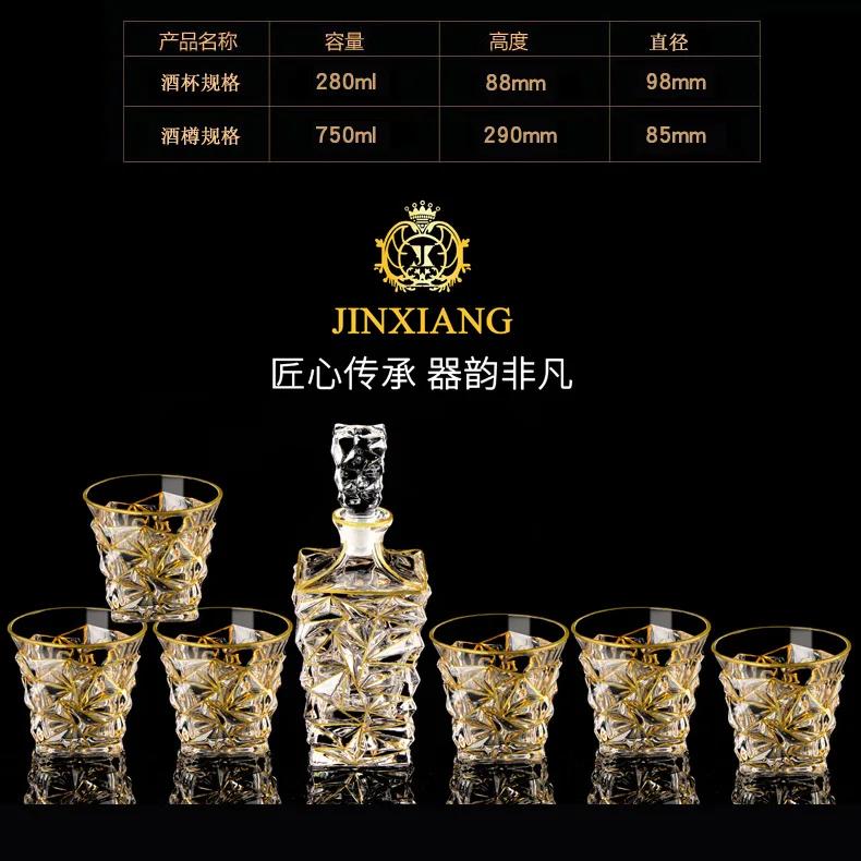 Gold Thread Crystal Glass Whisky Wine Set 7 Piece Luxury Drinking Cups for Home Bar