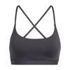 New Free Shipping With AdiClub All Me Light Support Bra IQ3374