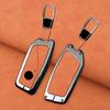 Zinc Alloy Leather Car Key Case For Bmw X1 U11 X7 I7 G07 Xm G09 I7 G70 X5 G05 Lci Ix Ix40 I20 U06 G81 M3 Series 5 7 G60 Keychain