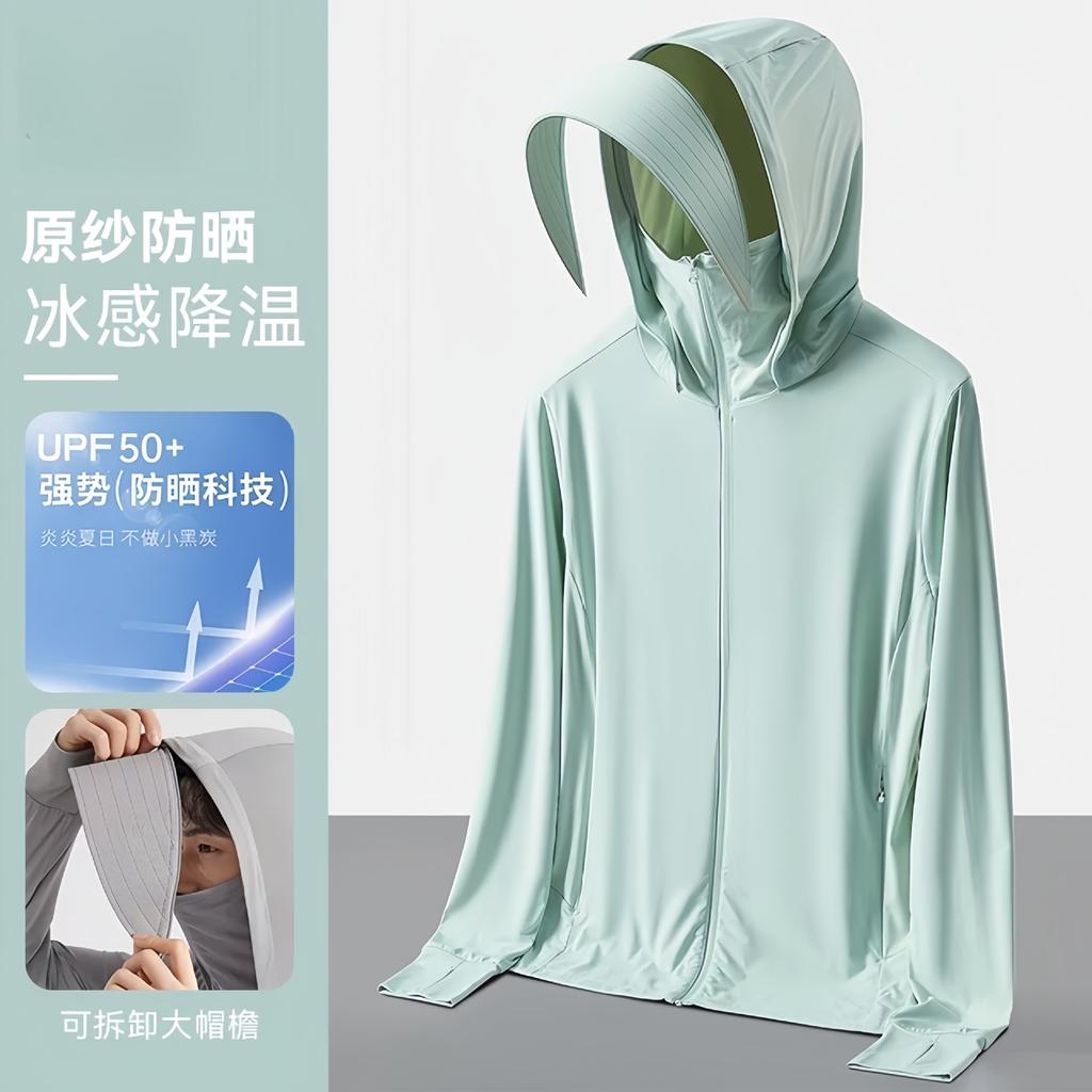 Cloud original yarn sunscreen clothing for women upf10 + removable brim ice silk UV protection outdoor cycling sunscreen clothing for men