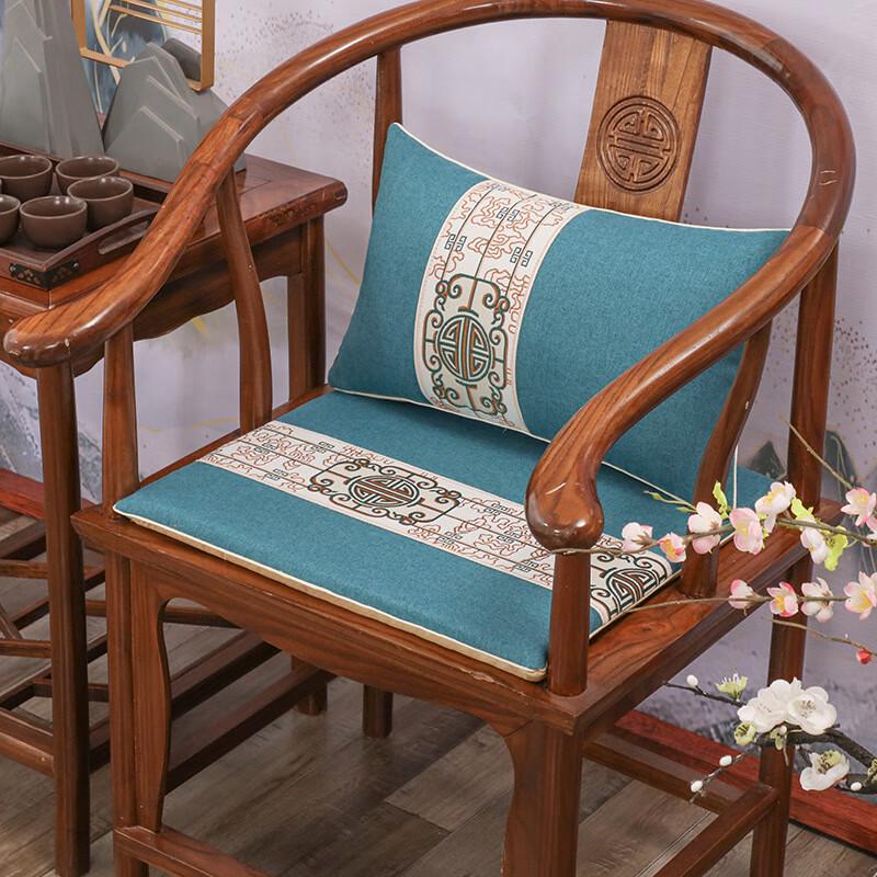Chinese Style Rosewood Furniture Seat Cushion
