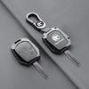 Proton Lotus L3/L5 Key Case Racing Joy Modified Protective Shell Cover