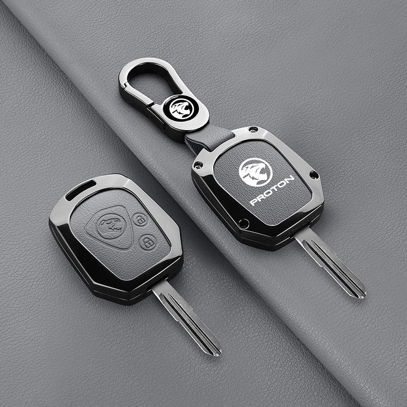 Proton Lotus L3/L5 Key Case Racing Joy Modified Protective Shell Cover