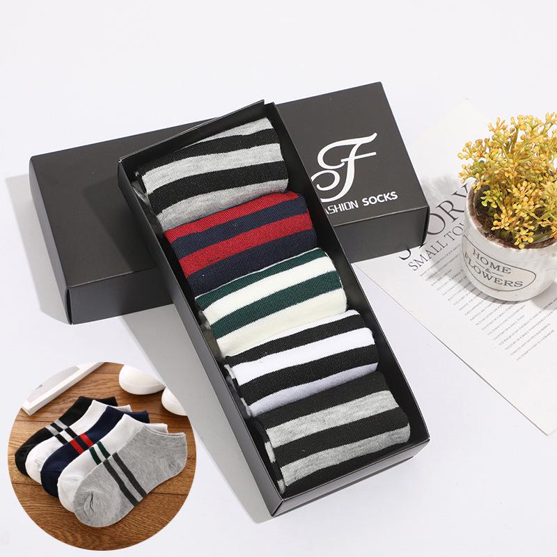 Men's Mid-Calf Cotton Socks - 5 Pairs Boxed Breathable, Sweat-Absorbent, Warm, Solid Colors for Autumn & Winter.