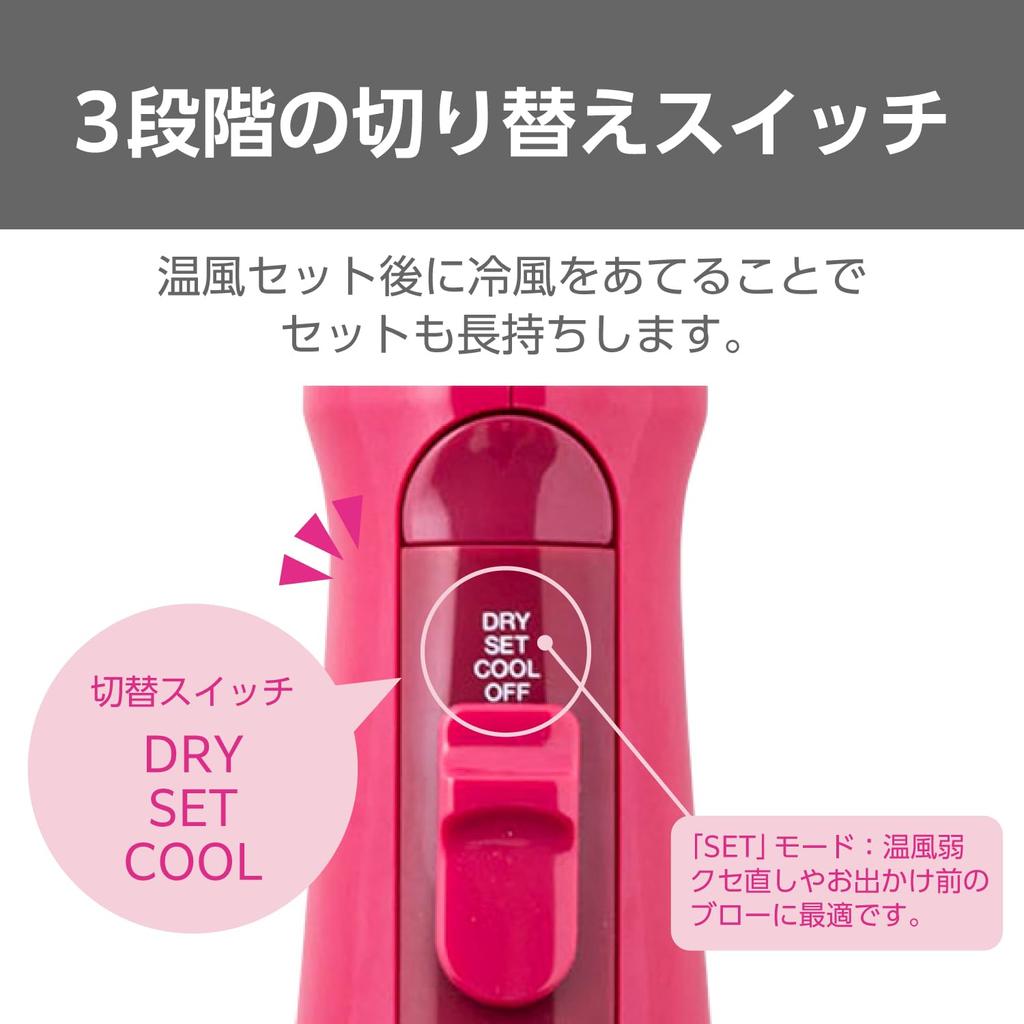 Tescom Hair Dryer Curl Dryer Negative Ion Lightweight 22mm Catch Cushion Brush Pink TC200B-P