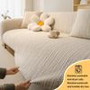 1PC-Four Season Universal Elastic Sofa Cover, All Inclusive Universal Set, Integrated Protection Sofa Cover, Anti Cat Scratch