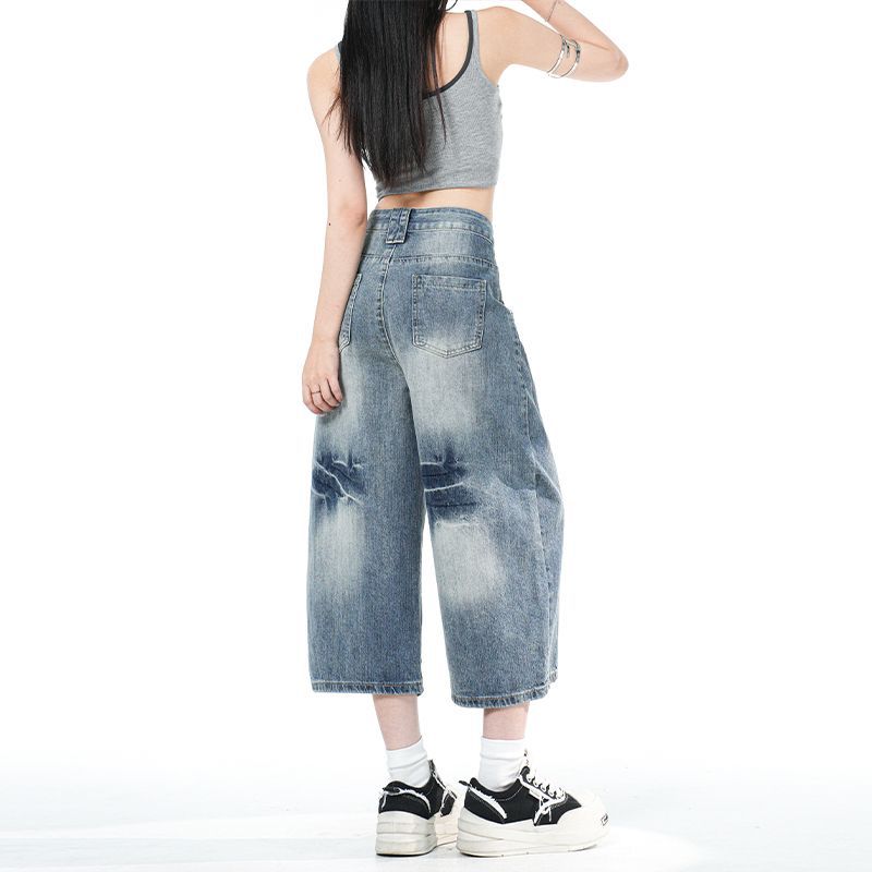 Fashion Summer Slub Fabric Curved Cropped Capri Denim Pants For Women Loose Wide Leg Trendy Versatile Slimming FigureFlattering Design