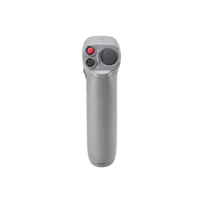 DJI Motion Controller